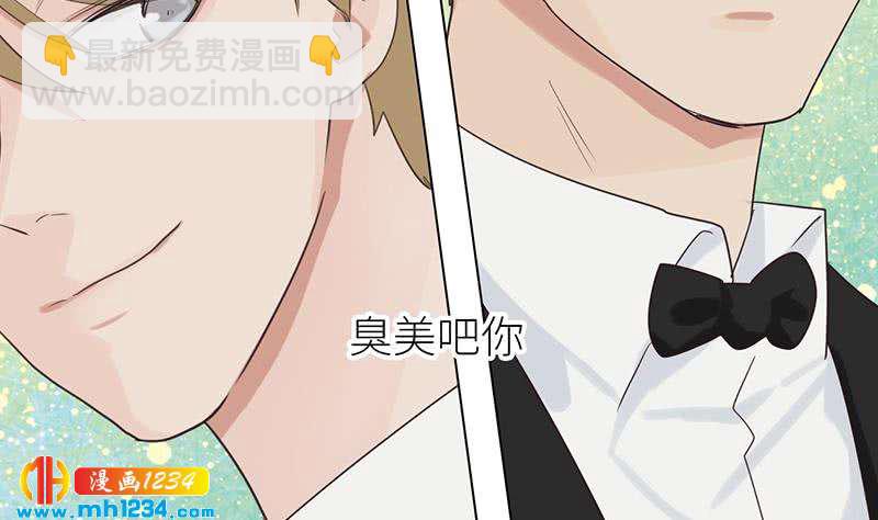 第148话 是你主动的(1/3)-第148话