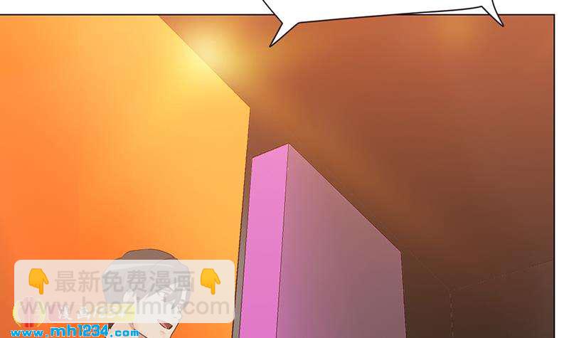 第148话 是你主动的(1/3)-第148话