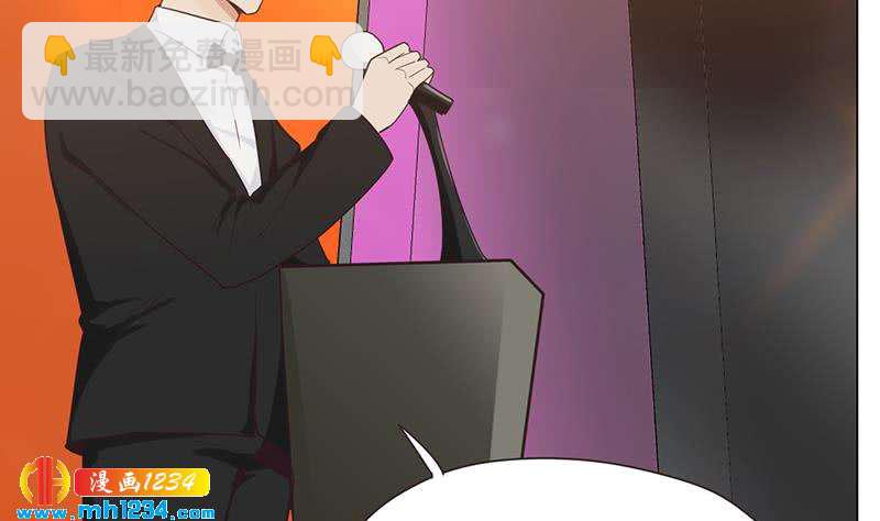 第148话 是你主动的(1/3)-第148话