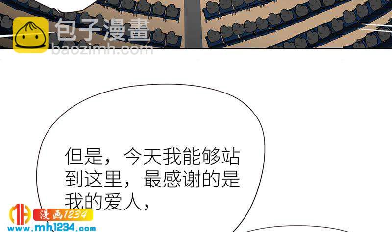 第148话 是你主动的(1/3)-第148话