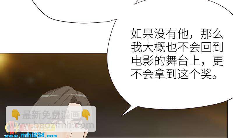 第148话 是你主动的(1/3)-第148话