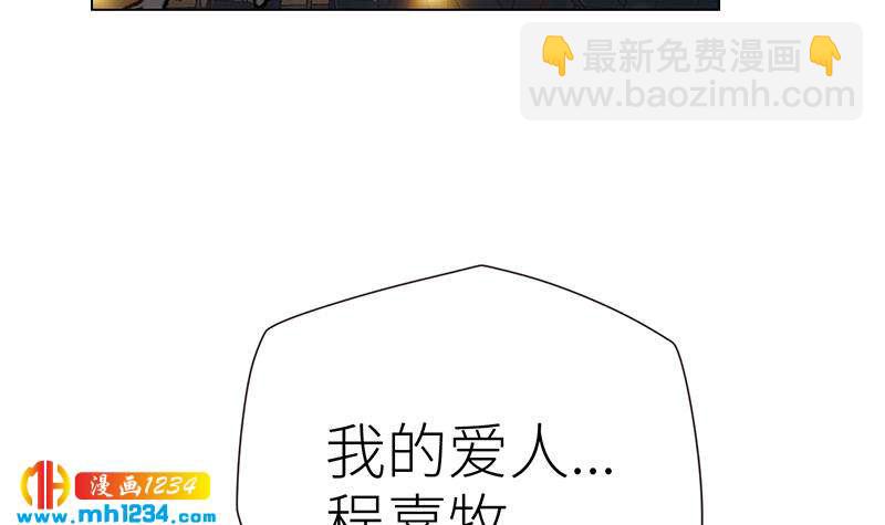 第148话 是你主动的(1/3)-第148话