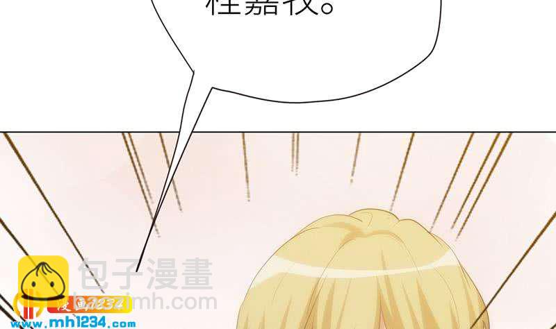 第148话 是你主动的(1/3)-第148话