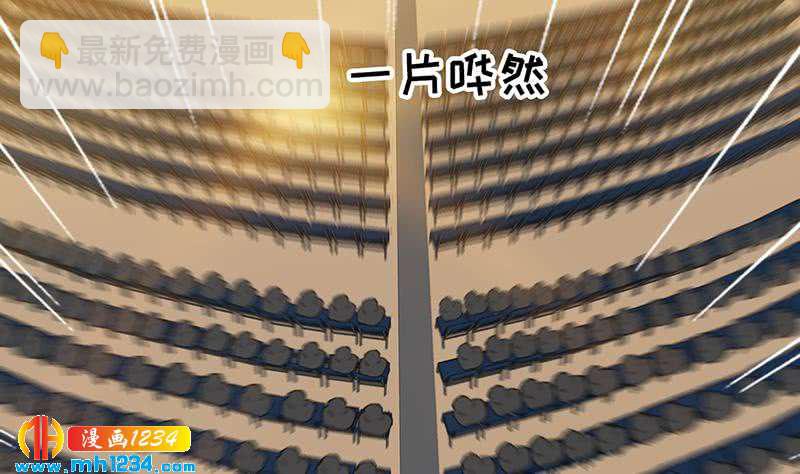 第148话 是你主动的(1/3)-第148话