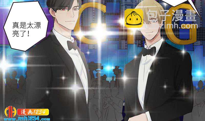 第150话 走吧，结婚去！(1/4)-第150话