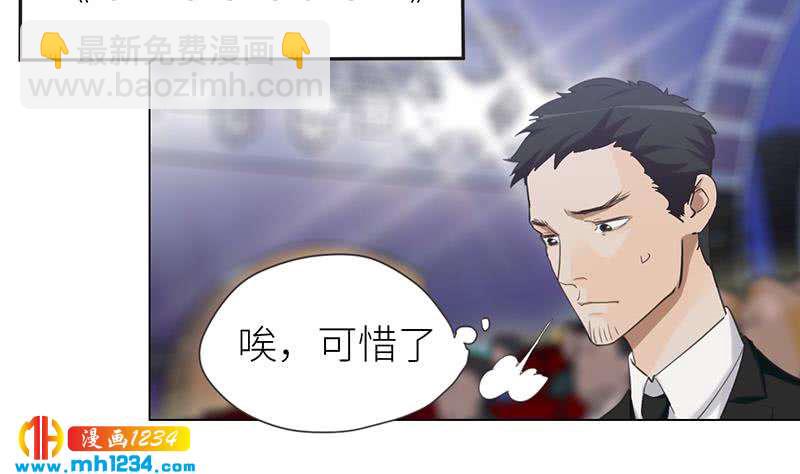 第150话 走吧，结婚去！(1/4)-第150话