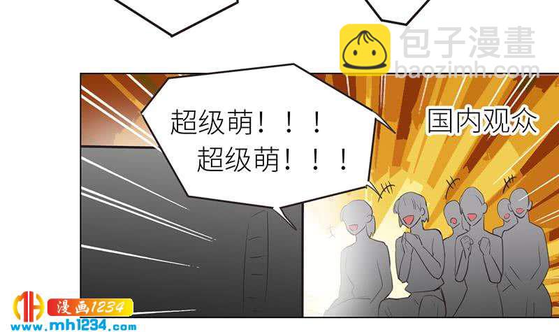 第150话 走吧，结婚去！(1/4)-第150话