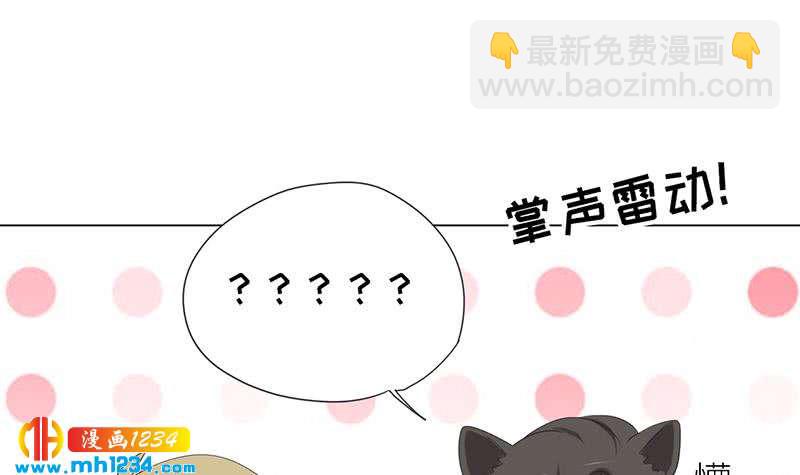 第150话 走吧，结婚去！(1/4)-第150话