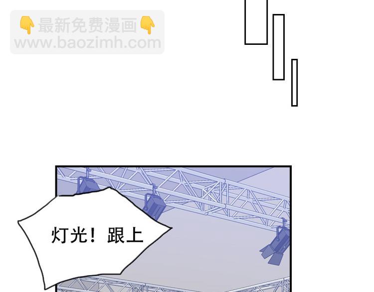 第16话 看不懂的剧本-第16话