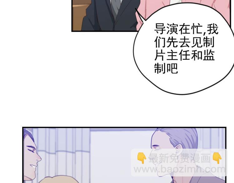 第16话 看不懂的剧本-第16话