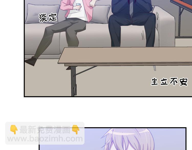 第16话 看不懂的剧本-第16话