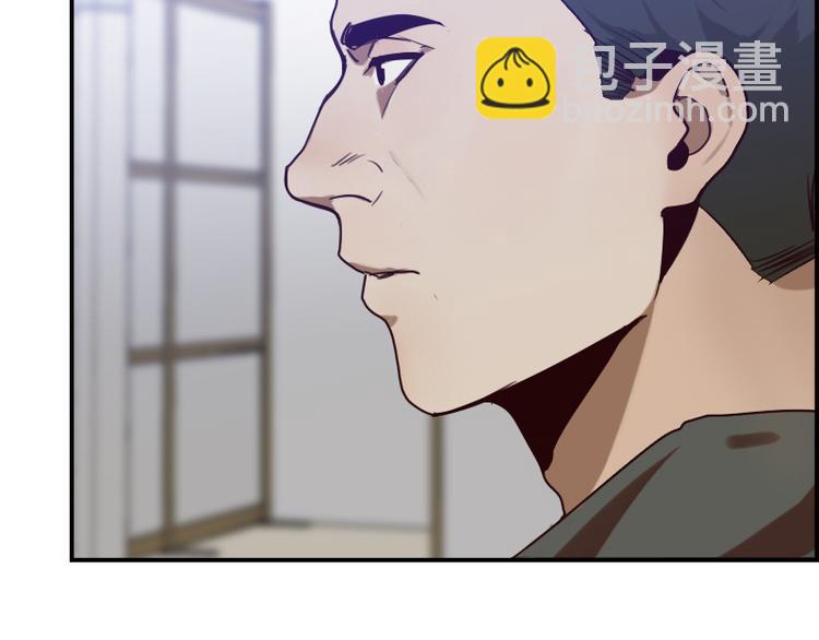 第16话 看不懂的剧本-第16话