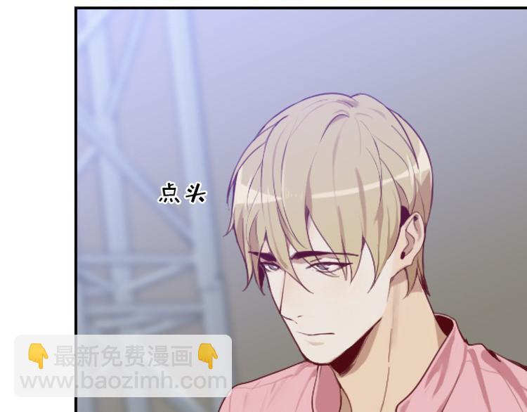 第16话 看不懂的剧本-第16话