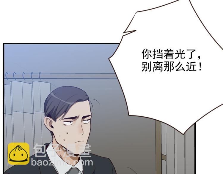 第18话 你真好看-第18话