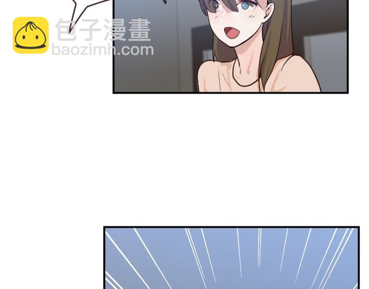 第18话 你真好看-第18话