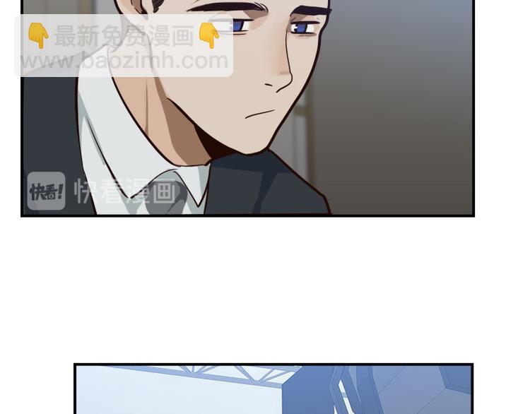 第18话 你真好看-第18话