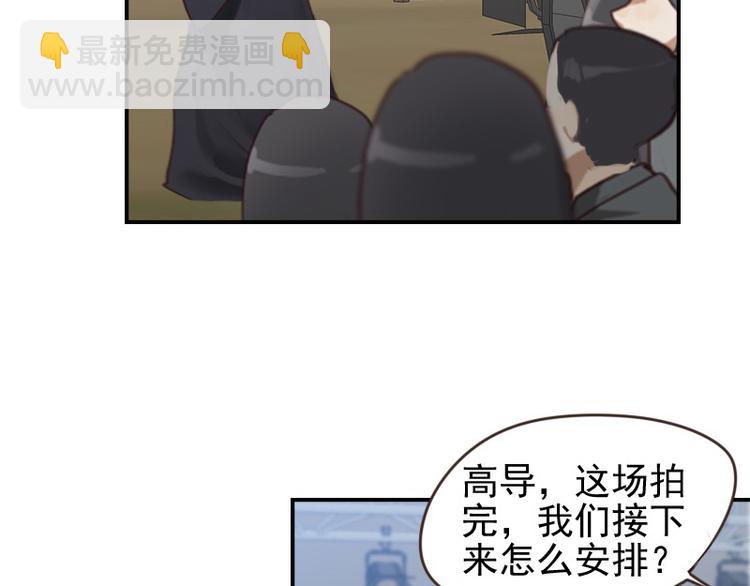 第18话 你真好看-第18话