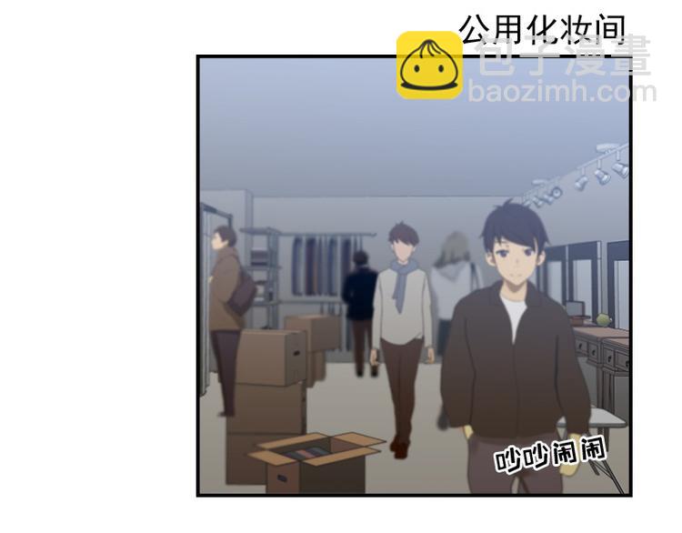 第18话 你真好看-第18话