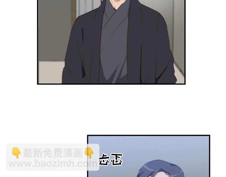 第18话 你真好看-第18话