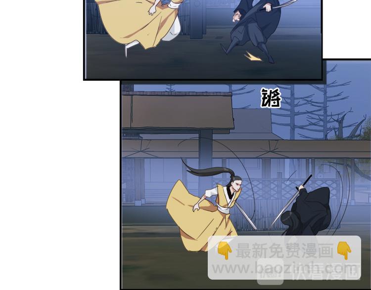 第20话 打脸进行时-第20话