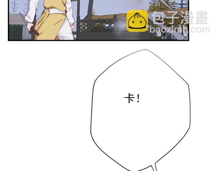 第20话 打脸进行时-第20话