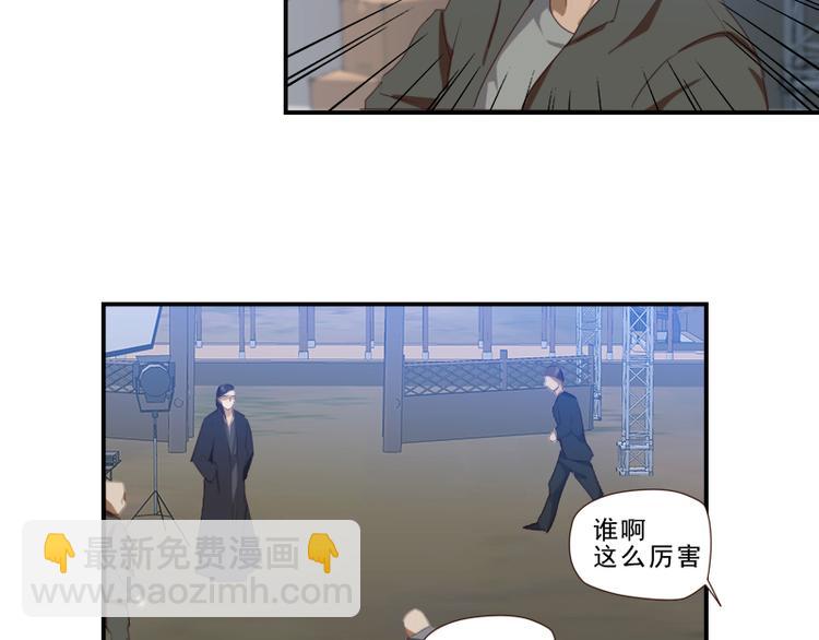 第20话 打脸进行时-第20话