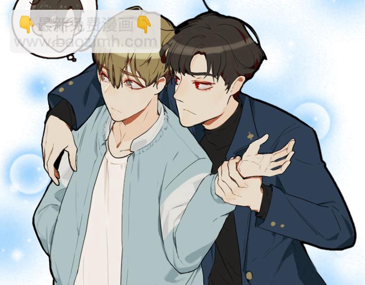 第20话 打脸进行时-第20话