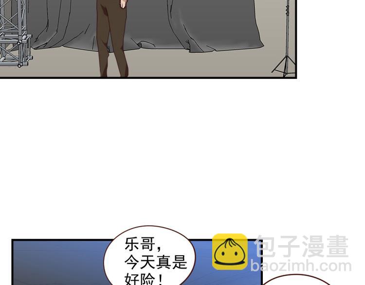 第22话 影帝式变脸-第22话