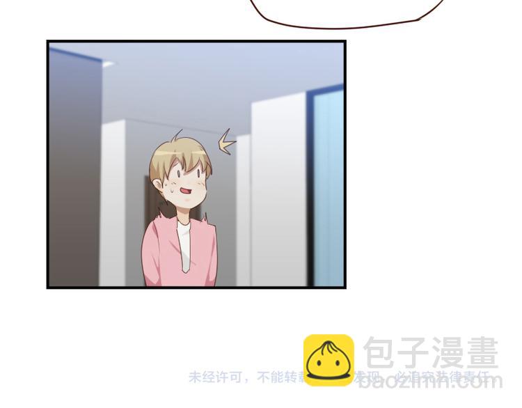 第22话 影帝式变脸-第22话