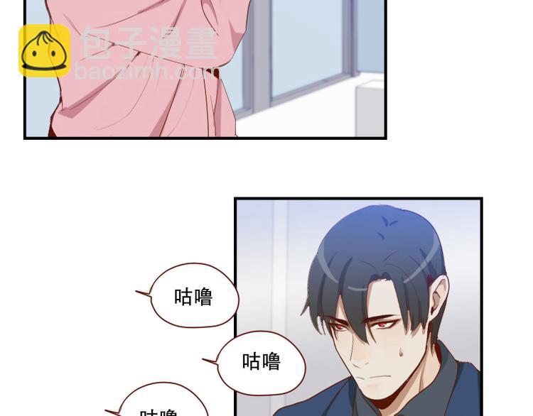 第24话 独特的口味-第24话