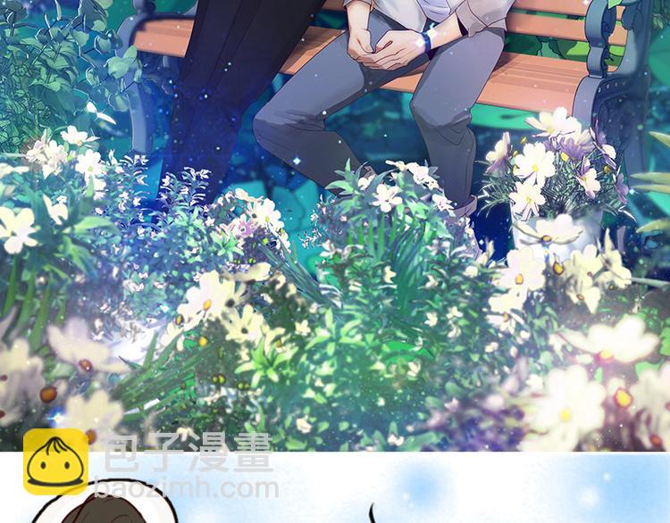 第24话 独特的口味-第24话