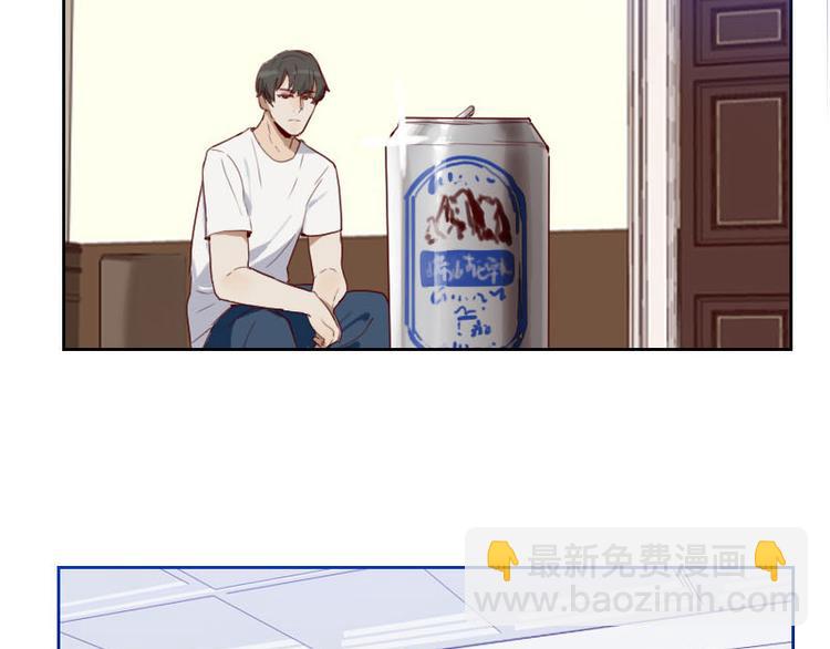 第26话 他的味道-第26话