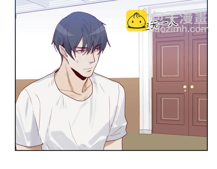 第26话 他的味道-第26话