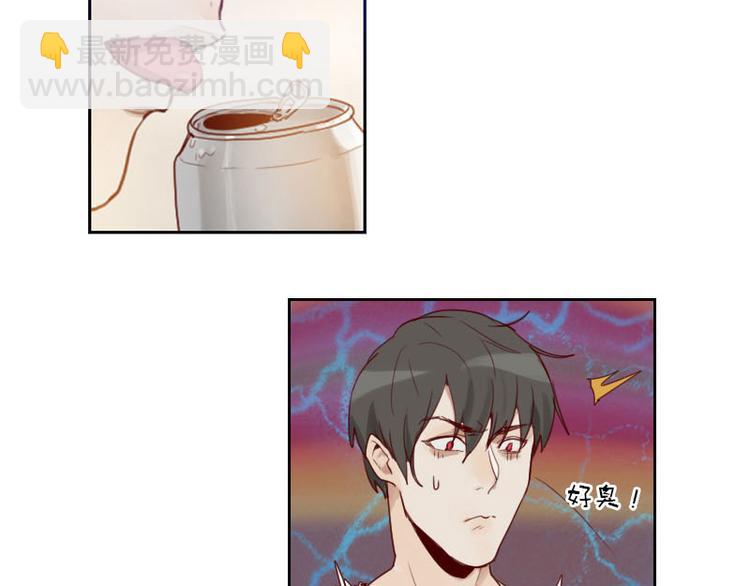 第26话 他的味道-第26话