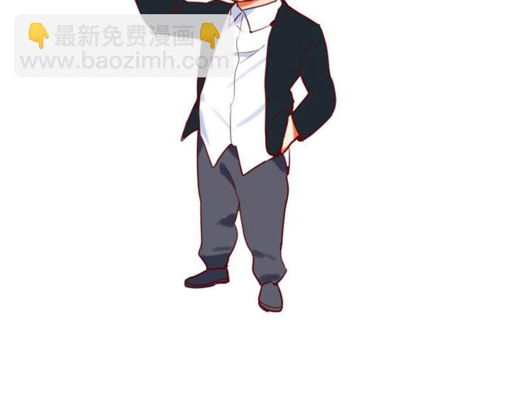 第26话 他的味道-第26话