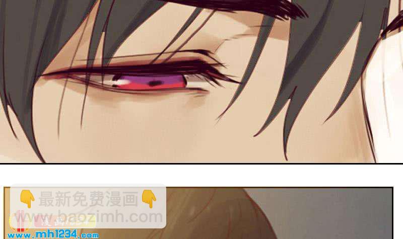 第28话 你不是阿牧(1/2)-第28话