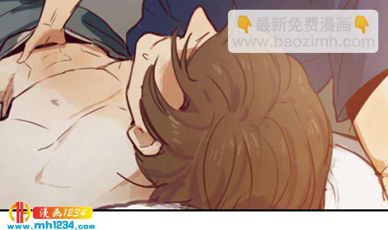 第28话 你不是阿牧(1/2)-第28话