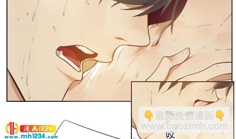 第28话 你不是阿牧(1/2)-第28话