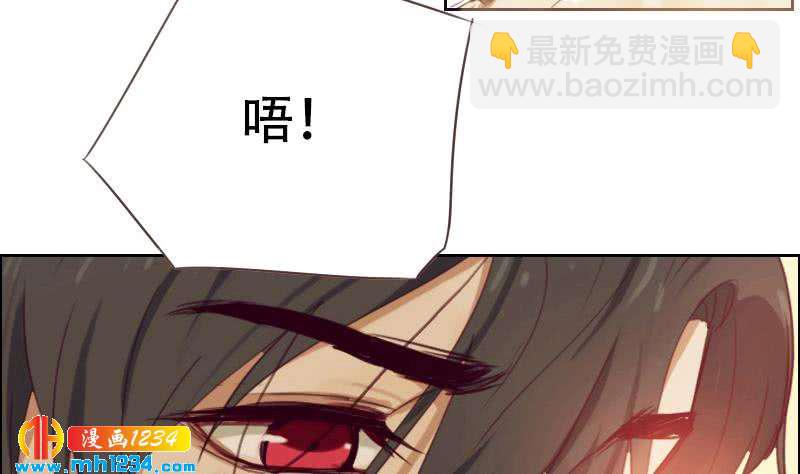 第28话 你不是阿牧(1/2)-第28话