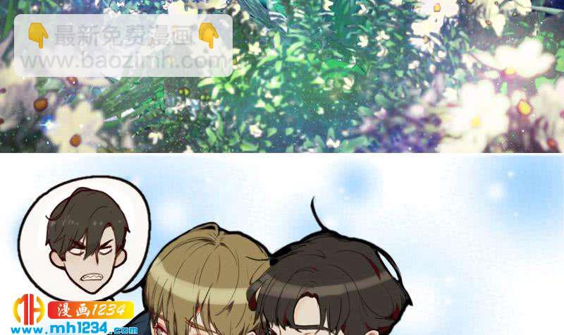 第28话 你不是阿牧(1/2)-第28话