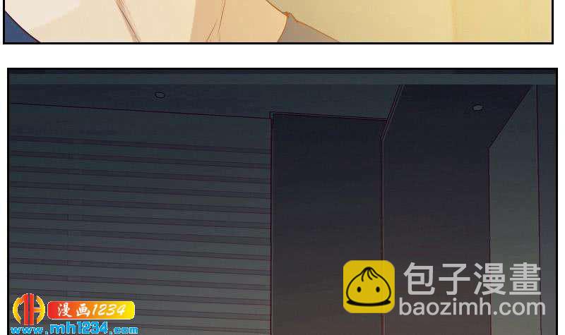 第28话 你不是阿牧(1/2)-第28话