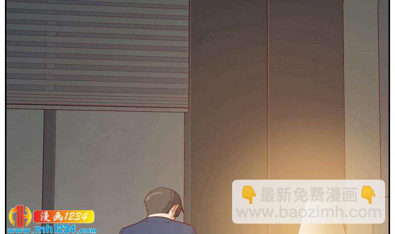 第28话 你不是阿牧(1/2)-第28话