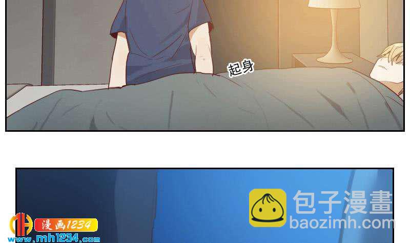 第28话 你不是阿牧(1/2)-第28话