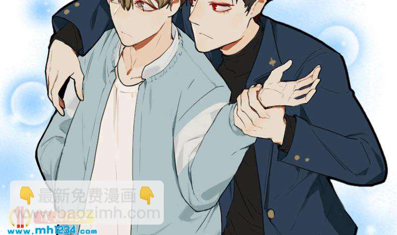 第28话 你不是阿牧(1/2)-第28话