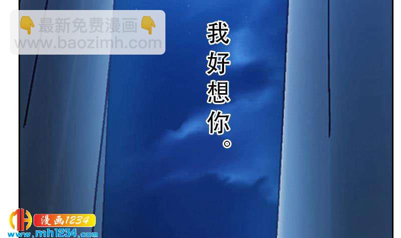 第28话 你不是阿牧(1/2)-第28话