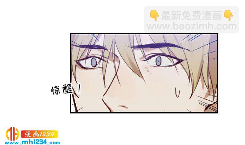 第28话 你不是阿牧(1/2)-第28话