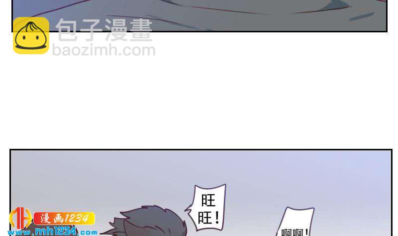 第28话 你不是阿牧(1/2)-第28话