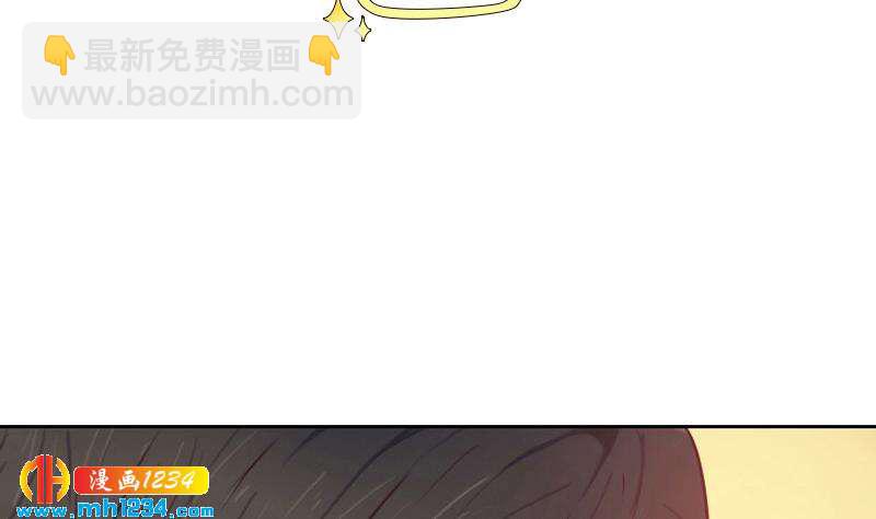 第28话 你不是阿牧(1/2)-第28话