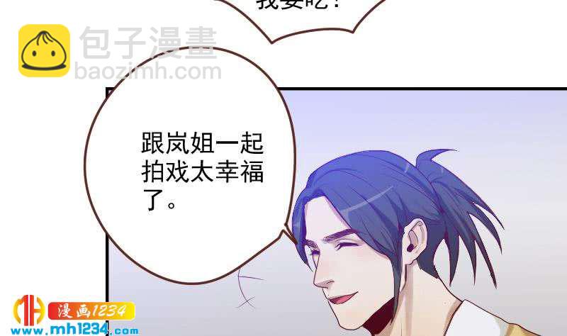 第30话 白君离的救场(1/2)-第30话