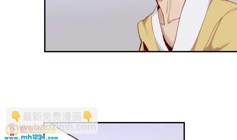 第30话 白君离的救场(1/2)-第30话